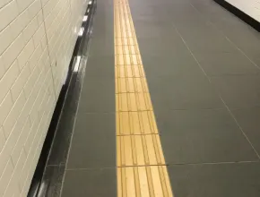 Estación de Ginza, Japón