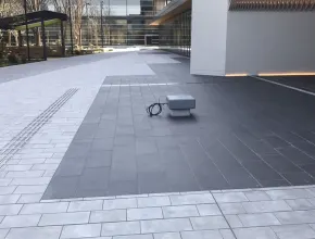Japón, Tokio