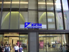 Isla Osaka