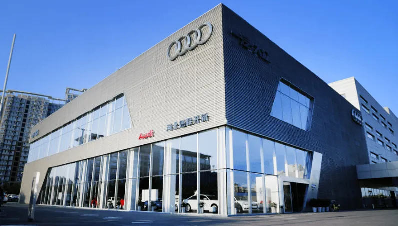 Tienda Audi 4S