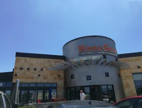 Parrilla Kona