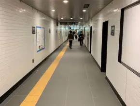 Estación de Ginza, Japón