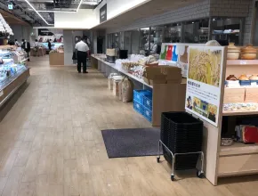 Centro comercial de la estación de Tokio Toranomon