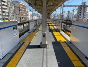 Estación de metro de Hankyu, Japón, Higashikori, estación de metro de Kasuganomichi
