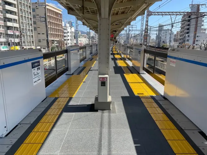 Estación de metro de Hankyu, Japón, Higashikori, estación de metro de Kasuganomichi