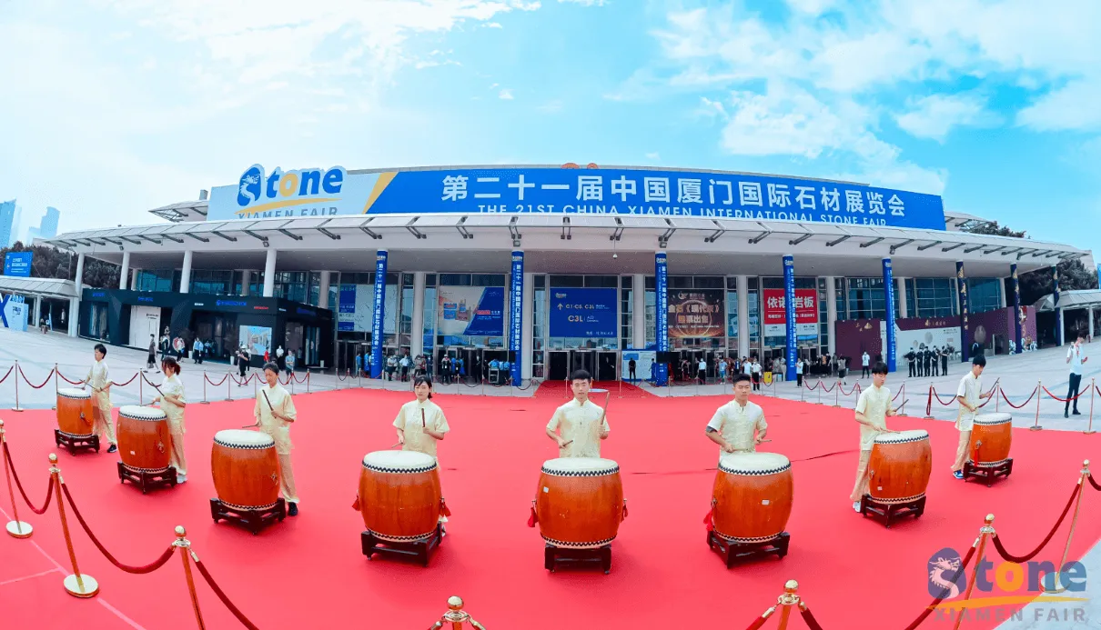 Feria Internacional de Piedras KITO I 2021 de Xiamen