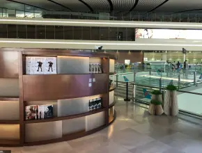 Aeropuerto de Pekín-Daxing