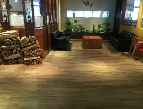 Eaón
