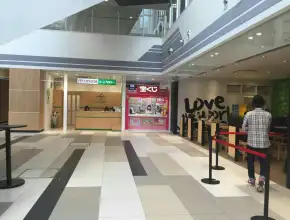 Eaón
