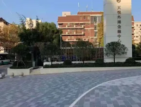 Centro financiero del Bund de Wuhan