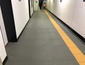 Estación de Ginza, Japón